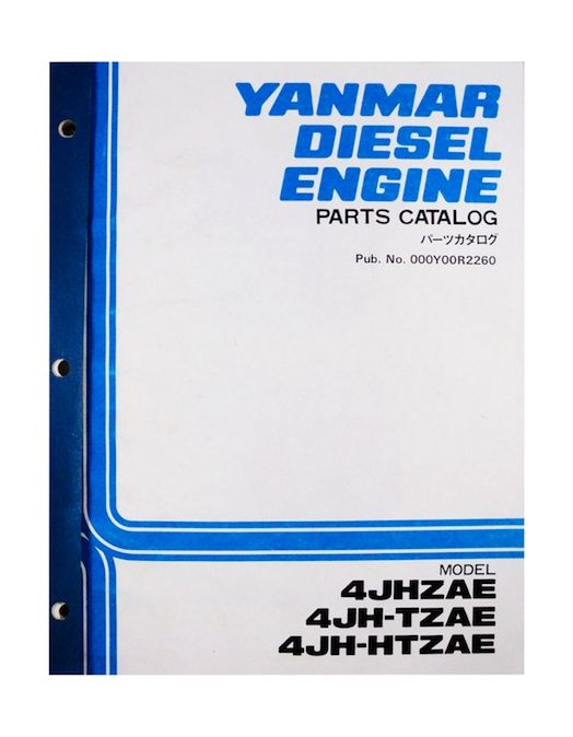 Зап каталог. Yanmar y30w управление 1990. Yanmar y10w двигатель. Yanmar y30w управление. Yanmar y30w характеристики.