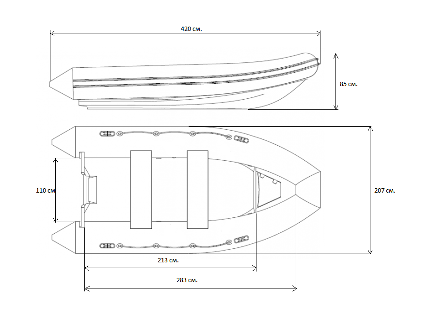 Лодка ширина. Rib Baltic Boats Аполлон 420z. РИБ Аполлон 420 z. РИБ Фортис 430 чертежи. Лодка РИБ 420 чертёж.