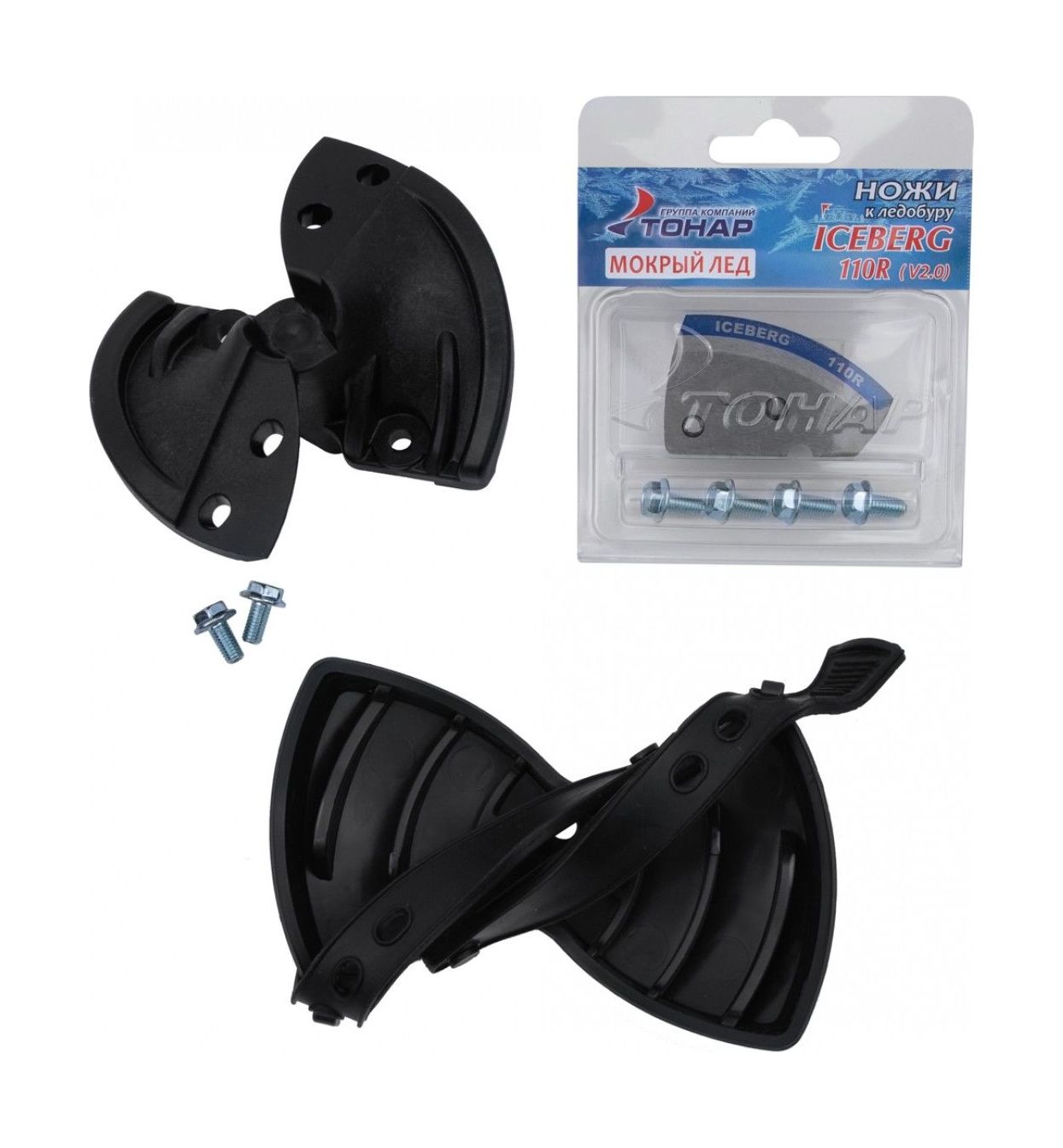 Ручка Для Ледобура Айсберг Купить